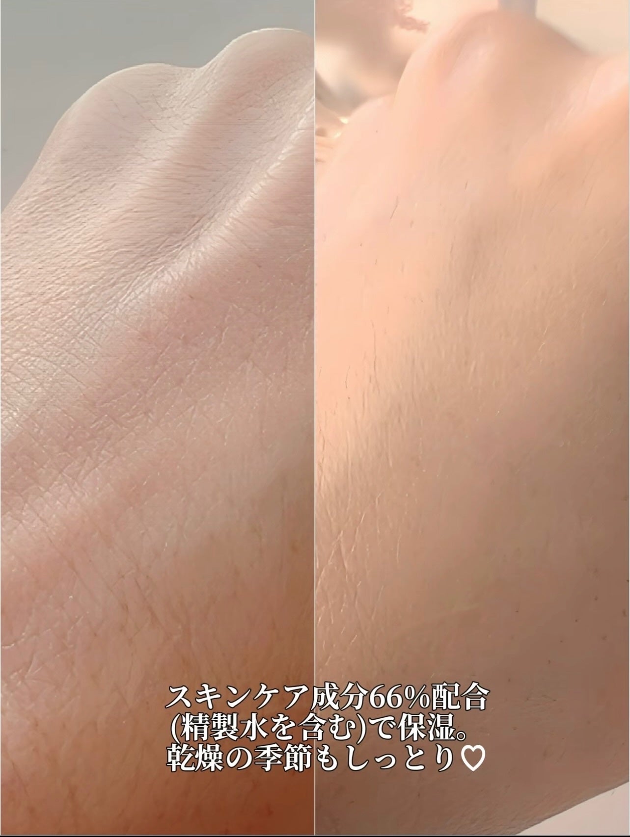 インクラスティングクッションファンデーション/THE FACE SHOP/クッションファンデーションを使ったクチコミ(3枚目)