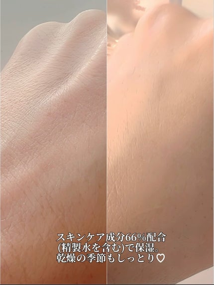 インクラスティングクッションファンデーション/THE FACE SHOP/クッションファンデーションを使ったクチコミ(3枚目)