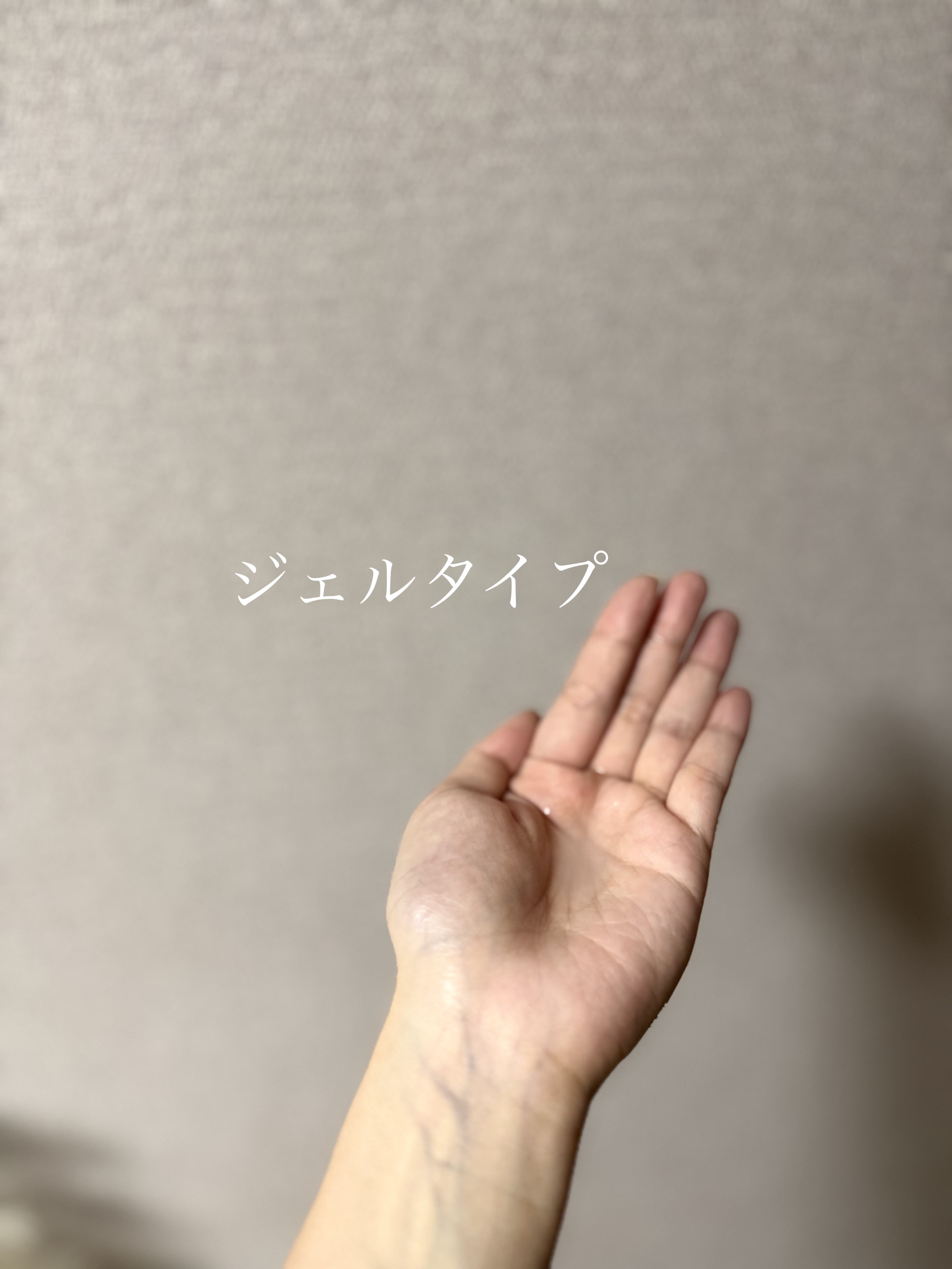 フェミニンウォッシュ シアービューティー/Summer's Eve(サマーズイブ)/デリケートゾーンケアを使ったクチコミ（3枚目）