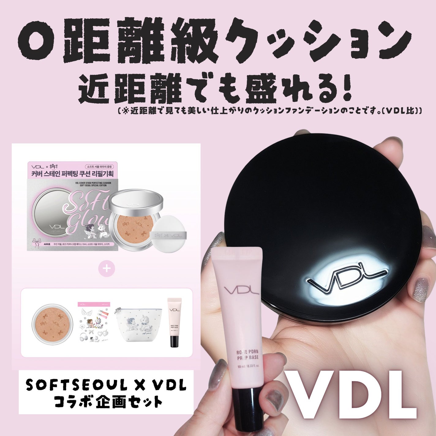 カバーステイン パーフェクティング クッション ファンデーション/VDL/クッションファンデーションを使ったクチコミ(1枚目)