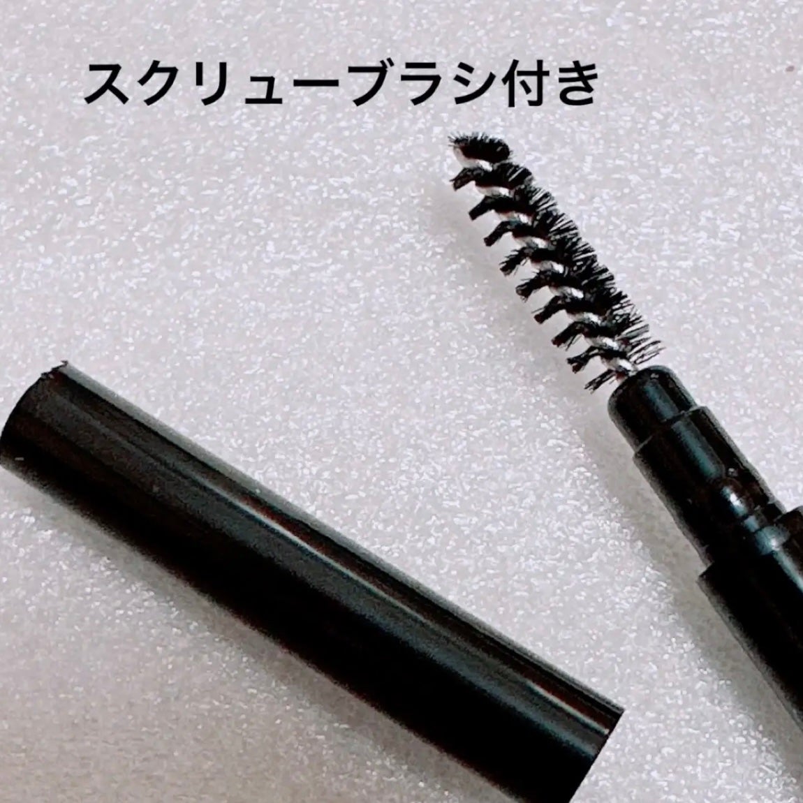 スリムスケッチアイブロウペンシル/U R GLAM/アイブロウペンシルを使ったクチコミ(3枚目)