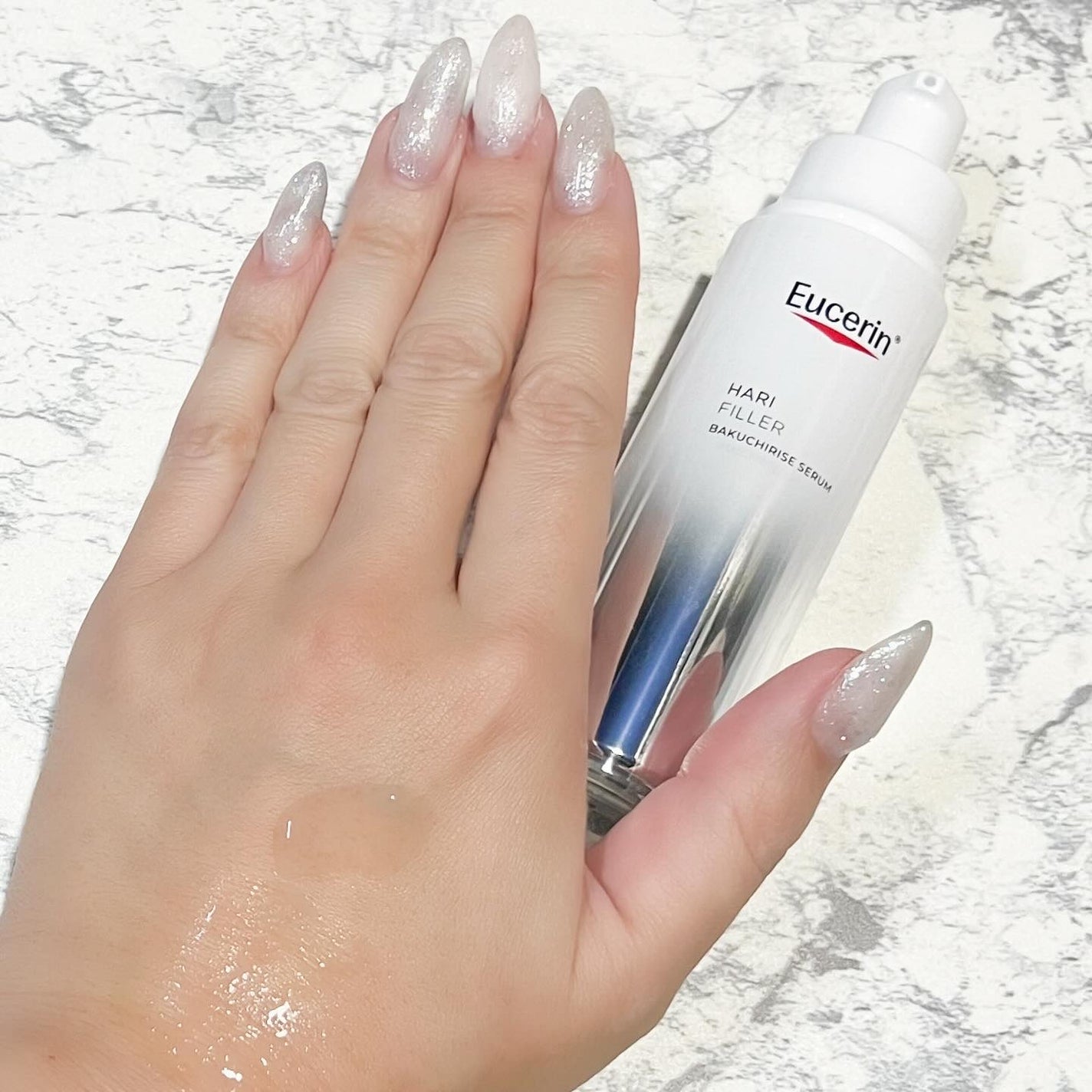 ユーセリン ハリフィラー バクチライズセラム<美容液>/Eucerin/美容液を使ったクチコミ(2枚目)