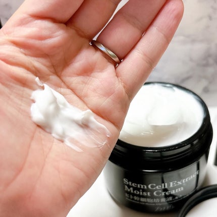 プラチナレーベル ヒト幹細胞エキス(*1)配合 美容クリーム/プラチナレーベル/フェイスクリームを使ったクチコミ(3枚目)