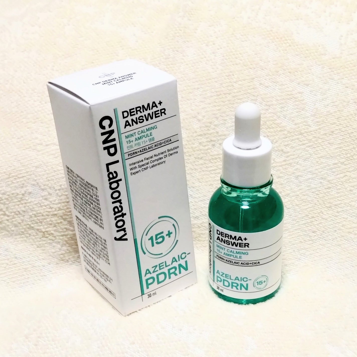 ダーマアンサーアゼライン酸ミントアンプル/CNP Laboratory/美容液を使ったクチコミ(2枚目)