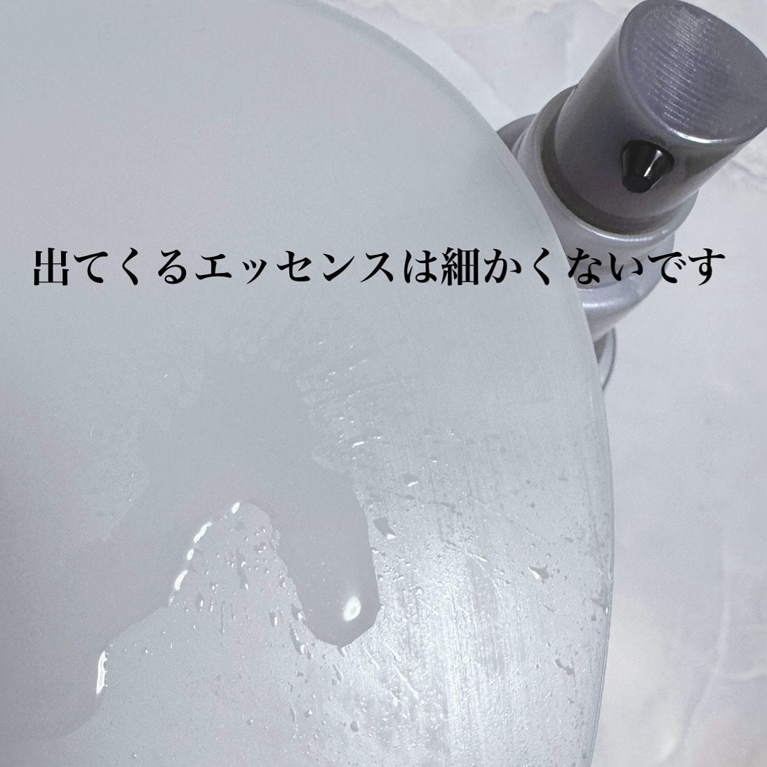 アデノバイタル スカルプ パワーショット/サブリミック/頭皮ローションを使ったクチコミ(3枚目)