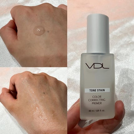 トーンステインカラーコレクティングプライマー/VDL/化粧下地を使ったクチコミ(3枚目)