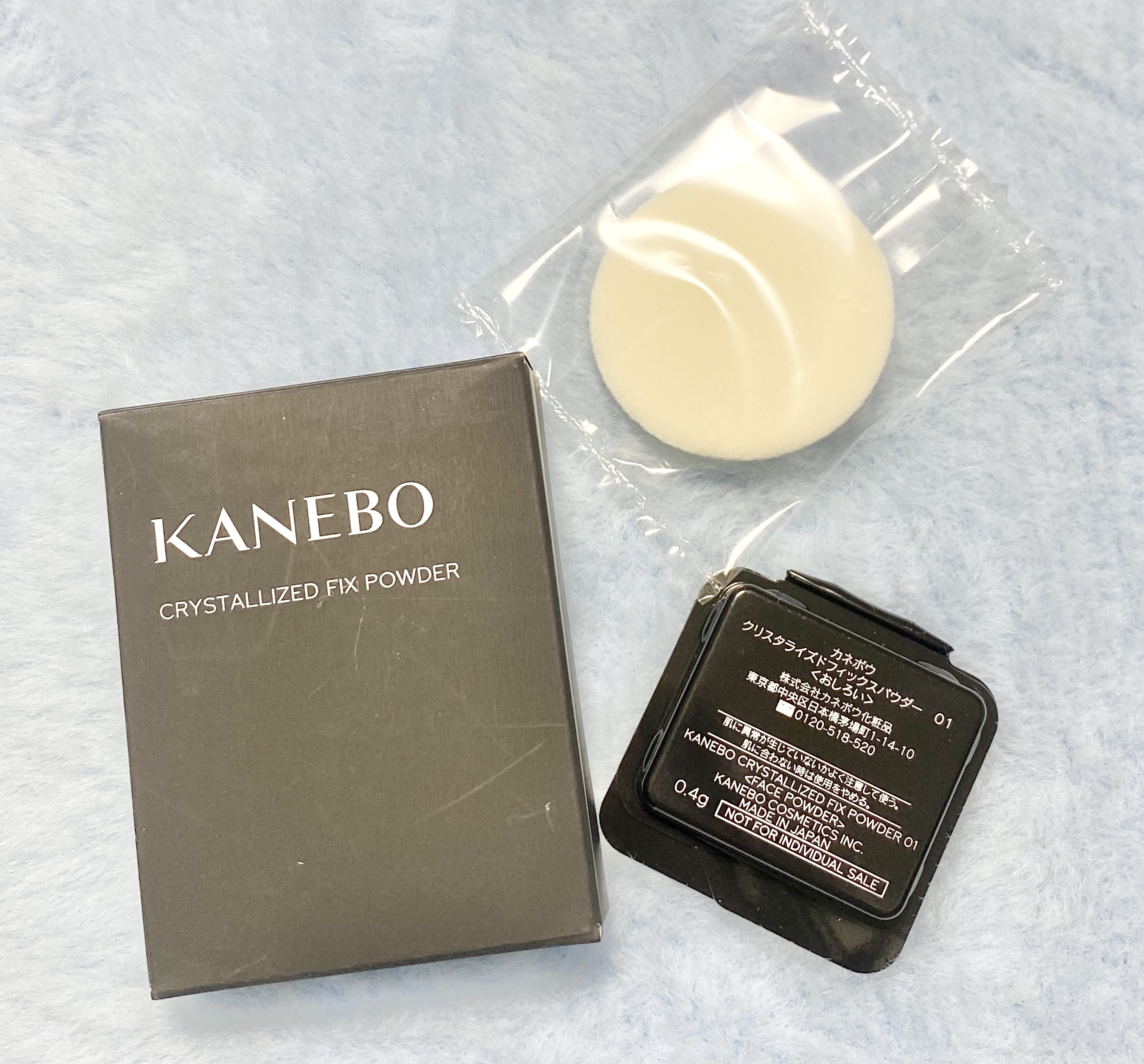 カネボウ　クリスタライズドフィックスパウダー/KANEBO/プレストパウダーを使ったクチコミ（1枚目）