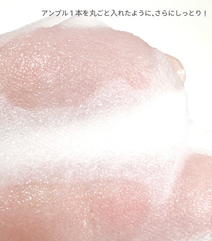 リアルヒアルロニックブルーアンプル 100/Wellage/美容液を使ったクチコミ(5枚目)