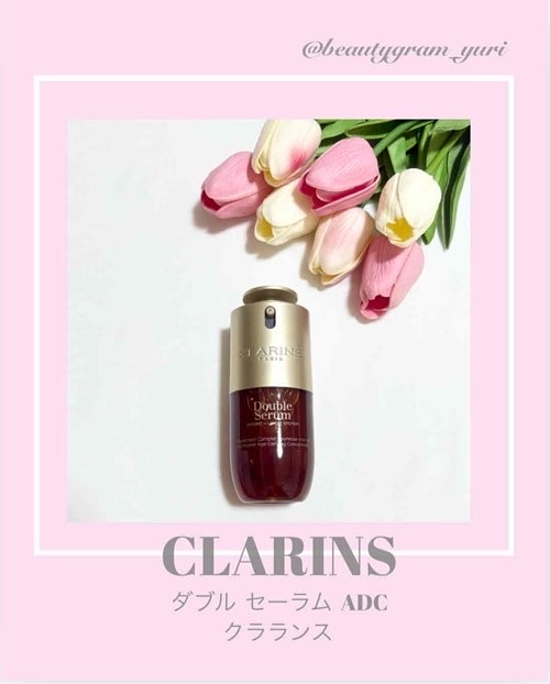 ダブル セーラム ADC/CLARINS/美容液を使ったクチコミ（1枚目）