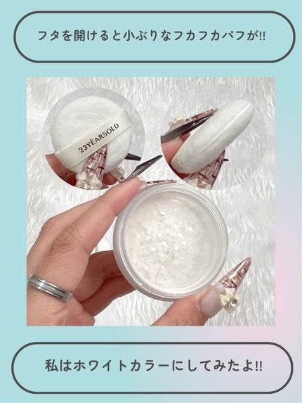 ダーマシンゼロセバムライスパウダー/23years old/ルースパウダーを使ったクチコミ(3枚目)