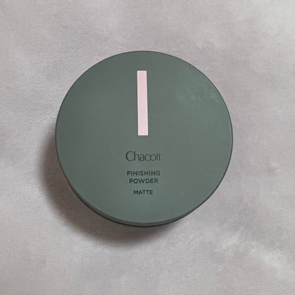 フィニッシングパウダー マット/チャコット・コスメティクス/ルースパウダーを使ったクチコミ(1枚目)