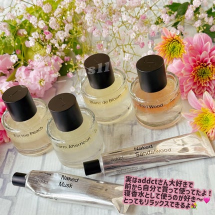 オードパフューム ウォームアフタヌーン/Addct/香水(レディース)を使ったクチコミ(5枚目)