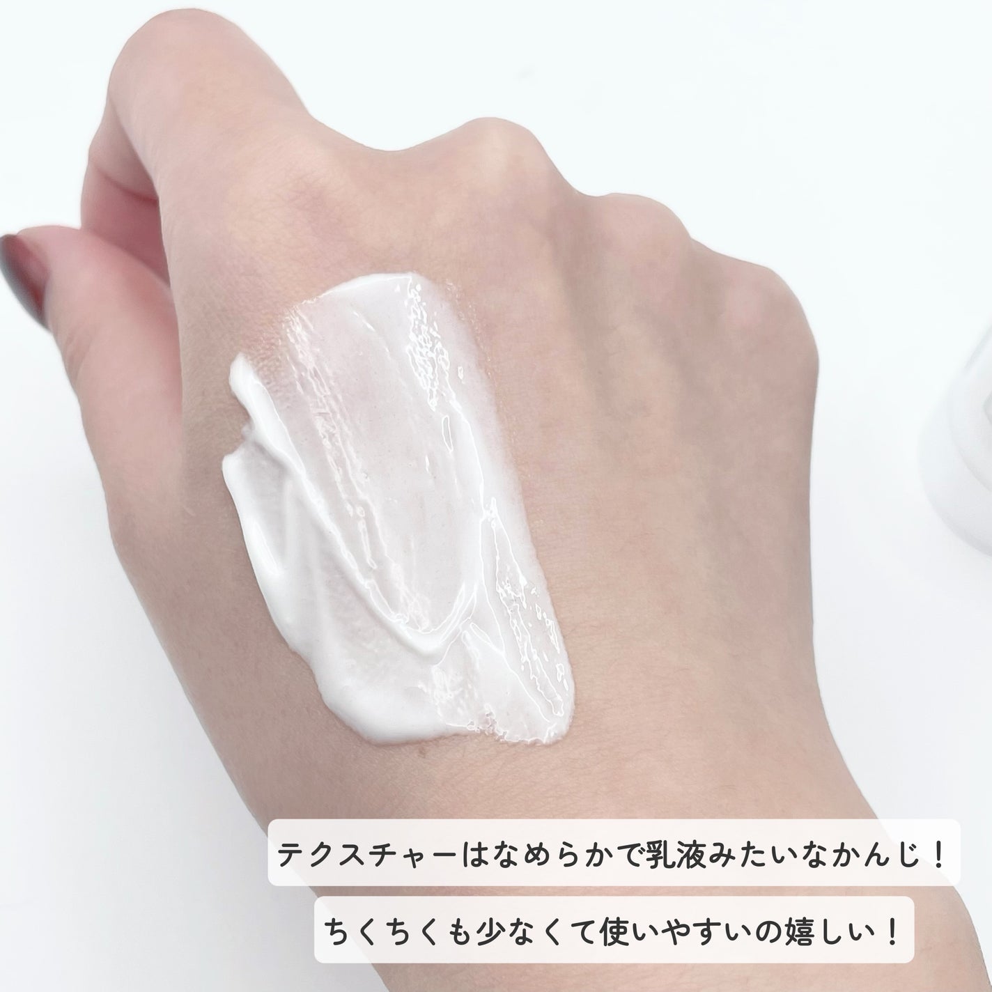 PDRN+リードルS 100/VT/美容液を使ったクチコミ(3枚目)