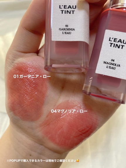 *chihiro.ðð on LIPS ãð
ð»ððBBIAã®ã¯ãªã¹ãã¹ãããŒãã«ããPOPUPã€ãã³ãã®..ãïŒ4æç®ïŒ