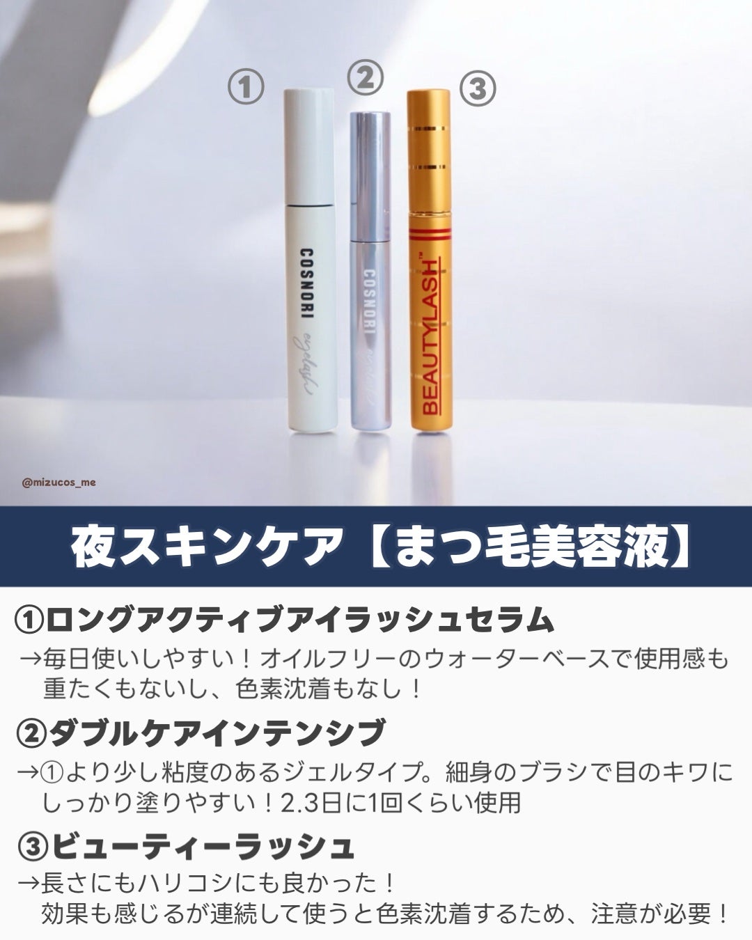 キャロットカロテン カーミングウォーターパッド/SKINFOOD/トナーパッドを使ったクチコミ(5枚目)