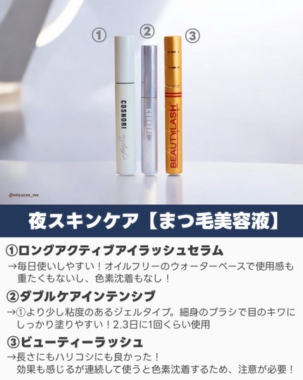 キャロットカロテン カーミングウォーターパッド/SKINFOOD/トナーパッドを使ったクチコミ(5枚目)