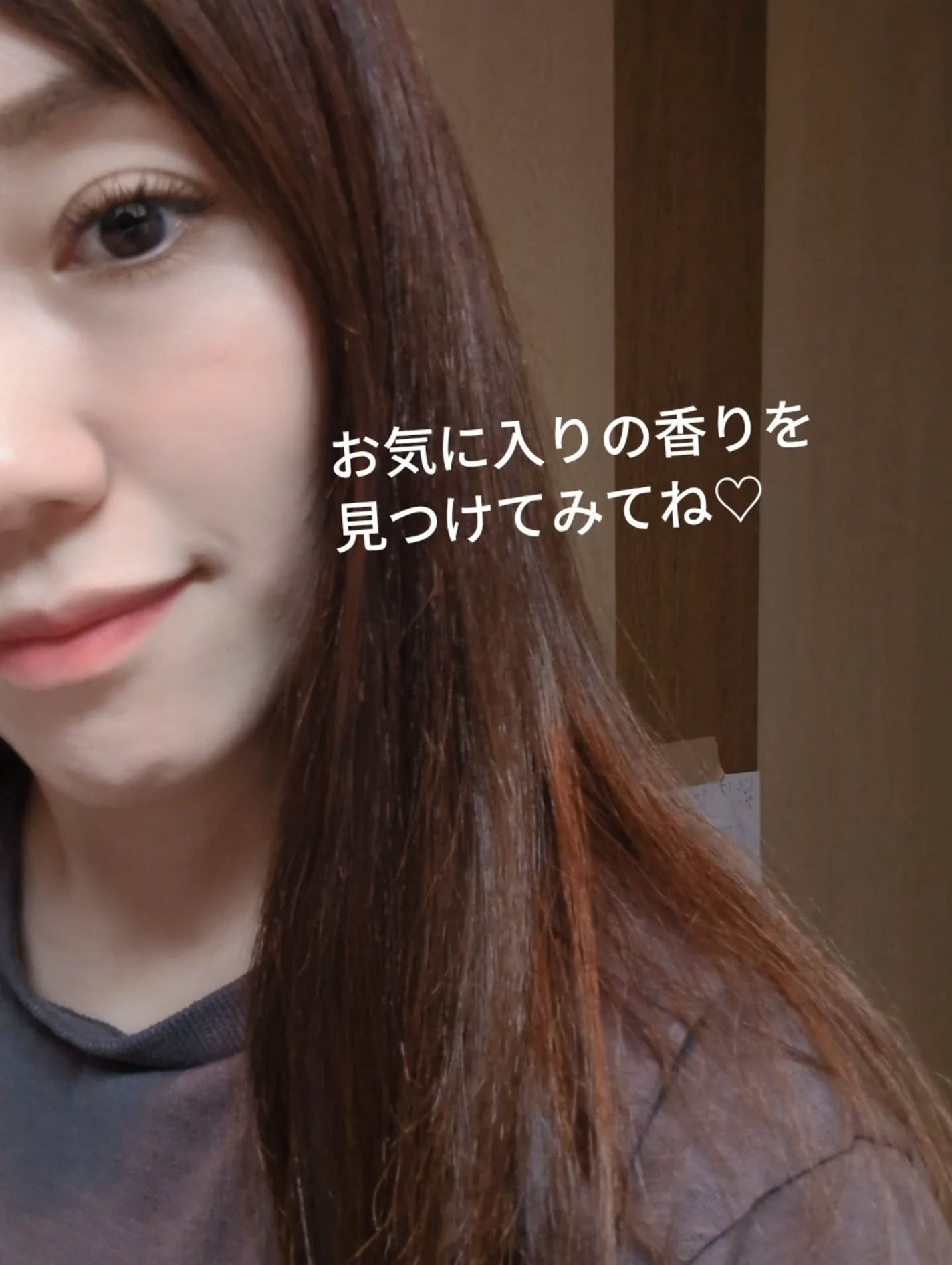 ハニー&マカデミアシャンプー/トリートメント LA VIE EN RORE /KUNDAL/市販シャンプーを使ったクチコミ(5枚目)