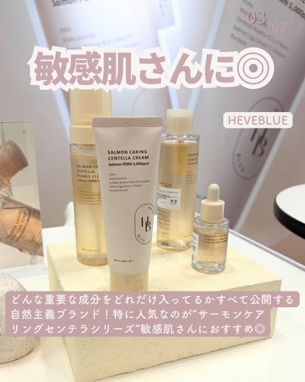 パフュームボディローション リリィムスクホワイトティー/TEABLESS/ボディローションを使ったクチコミ(4枚目)