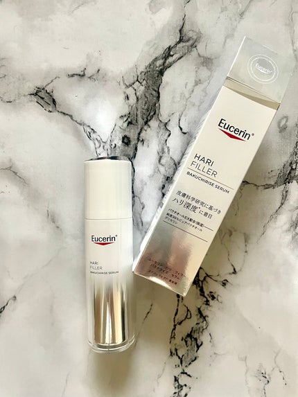 ユーセリン ハリフィラー バクチライズセラム<美容液>/Eucerin/美容液を使ったクチコミ(1枚目)