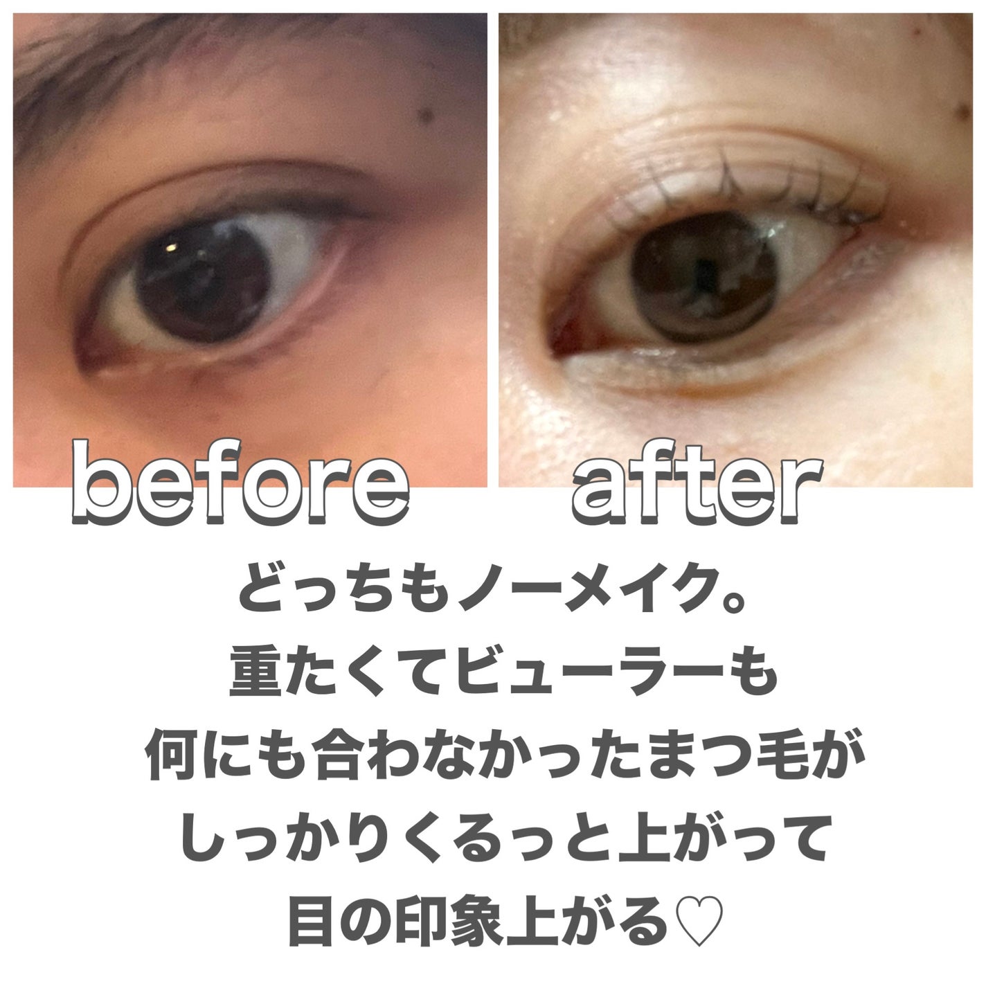 ぴぴ on LIPS 「今更ながらまつパに手を出したので感想をたらたら書いていきます✨..」(2枚目)