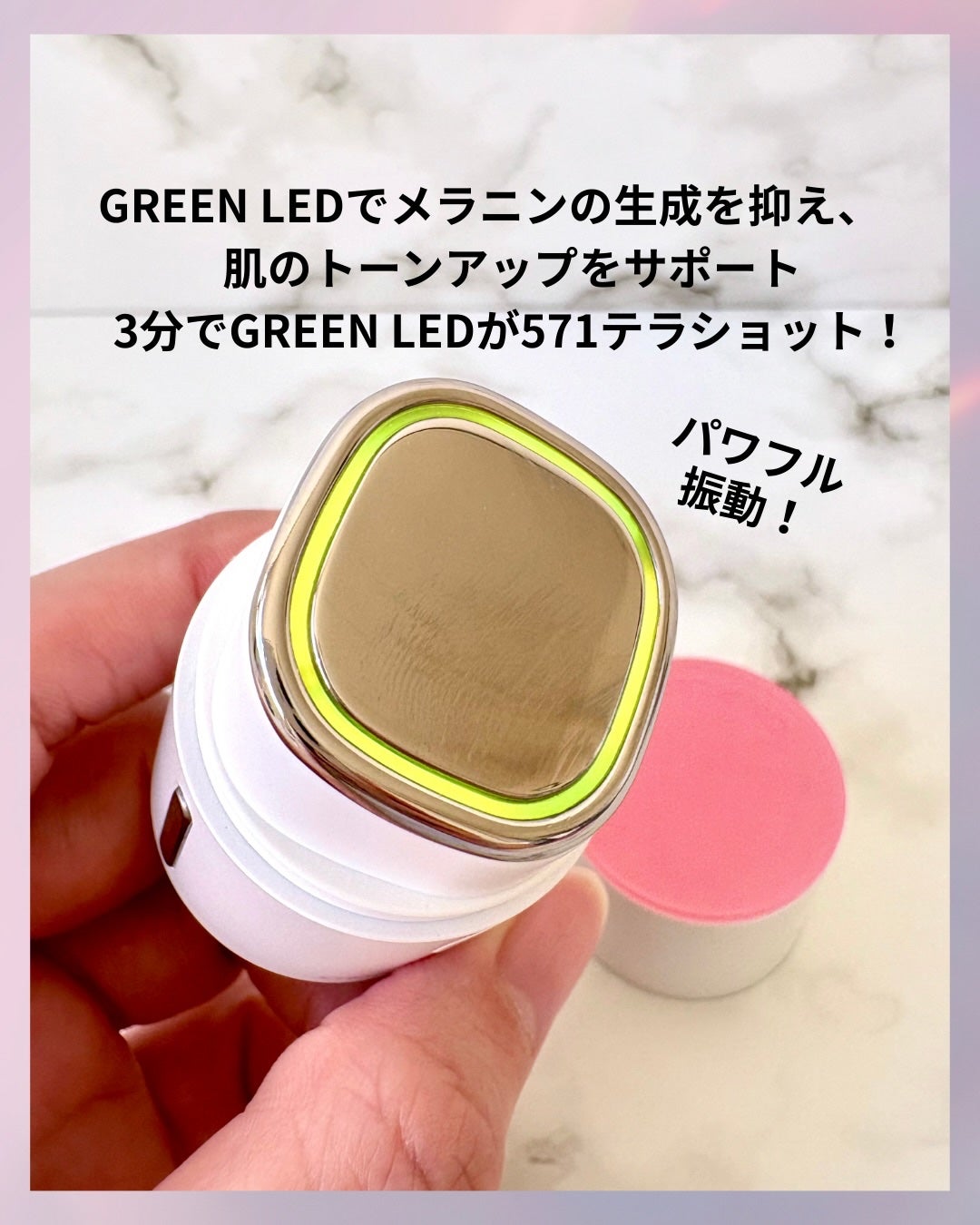 ディープトーニングクイックブースターショット/CNP Laboratory/美顔器・マッサージを使ったクチコミ(3枚目)