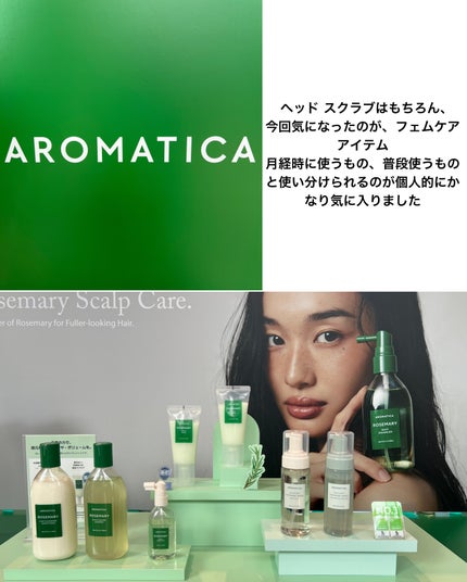 miik525 on LIPS 「 韓国コスメ好きにはたまらない1日話題&人気ビューティーブラ..」(10枚目)