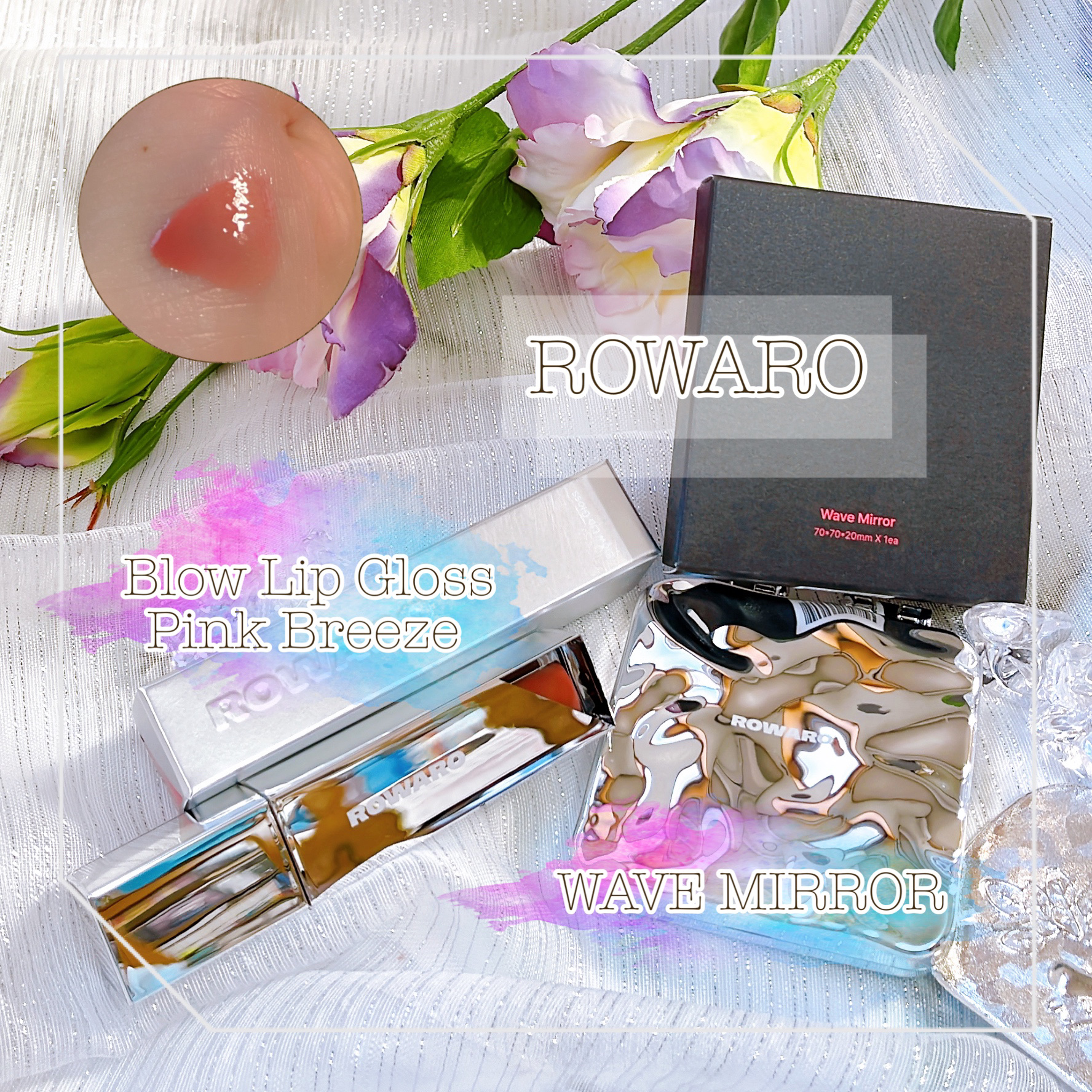 ブローリップグロス/ROWARO/リッププランパーを使ったクチコミ（1枚目）