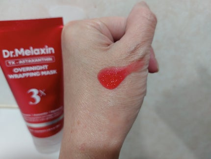 TXアスタキサンチントリプルブライトニングオーバーナイトラッピングマスク/Dr.Melaxin/シートマスク・パックを使ったクチコミ(2枚目)