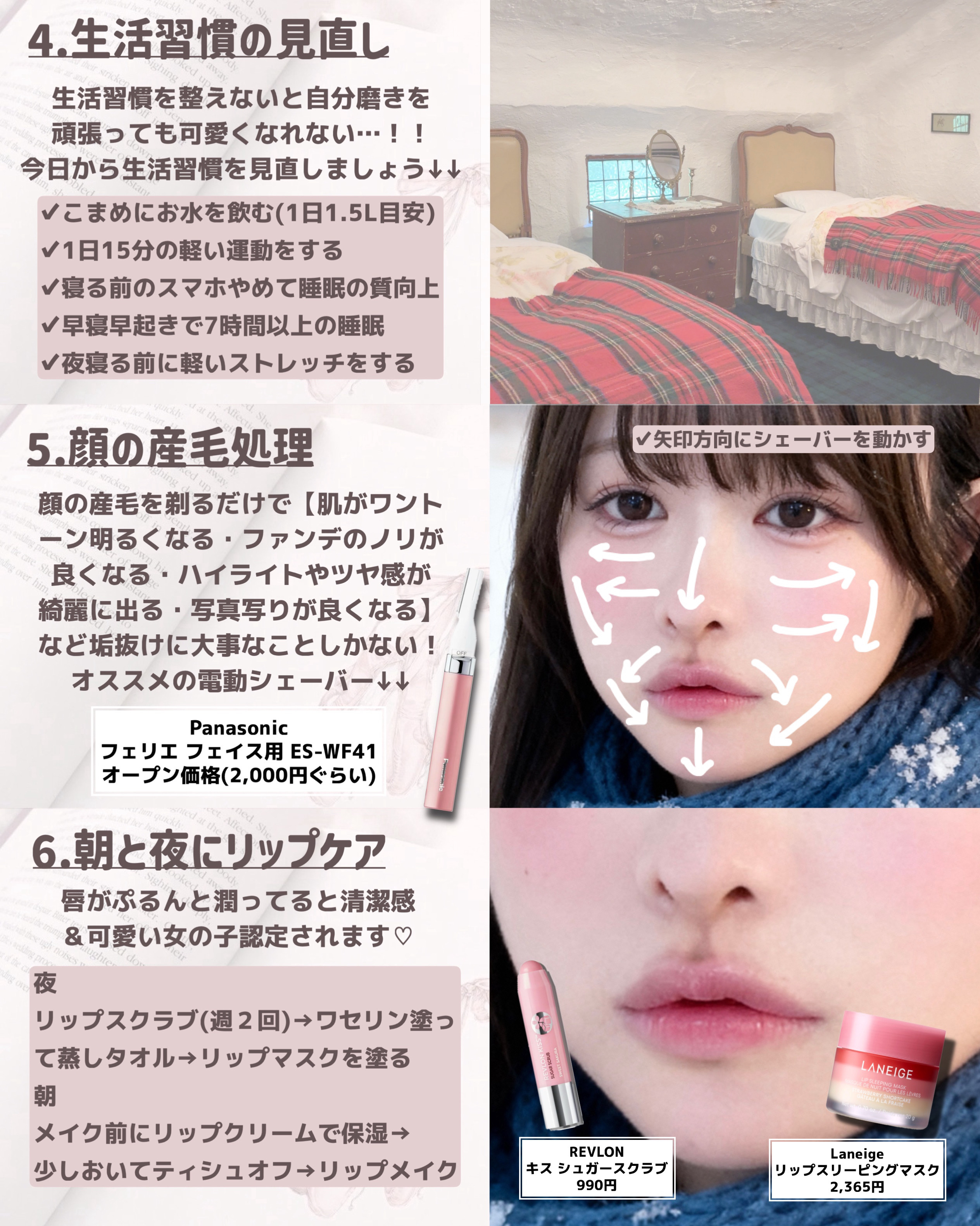 ハンドクリーム ピュアシャンプーの香り/フィアンセ/ハンドクリームを使ったクチコミ（3枚目）