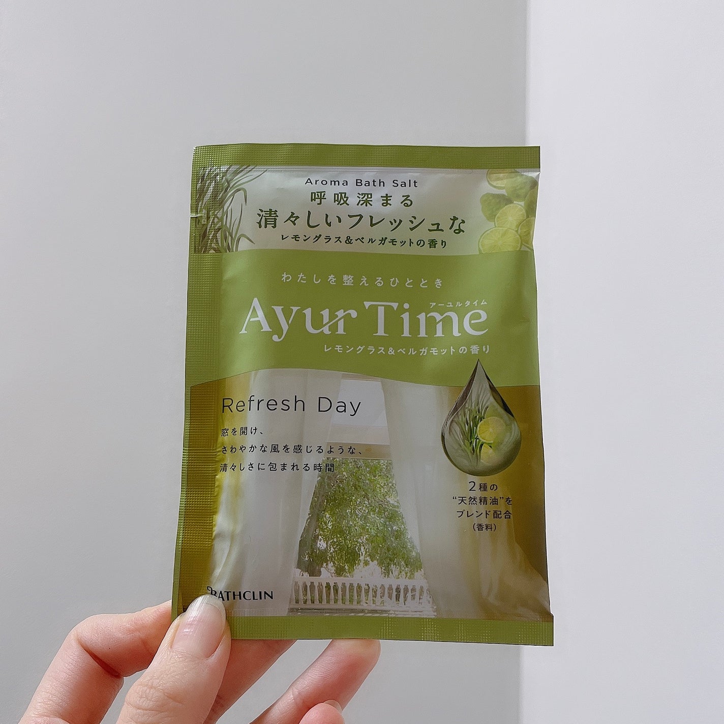 アーユルタイム レモングラス&ベルガモットの香り/バスクリン/無機塩系入浴剤を使ったクチコミ(1枚目)