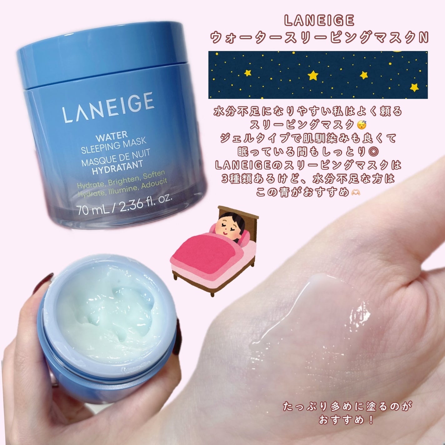 ReDRNエクソソームアンプル/Dr.nineteen/美容液を使ったクチコミ(3枚目)