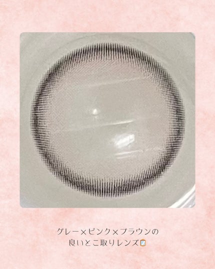 あざとめ 1day/azatome/ワンデー(1DAY)カラコンを使ったクチコミ(2枚目)