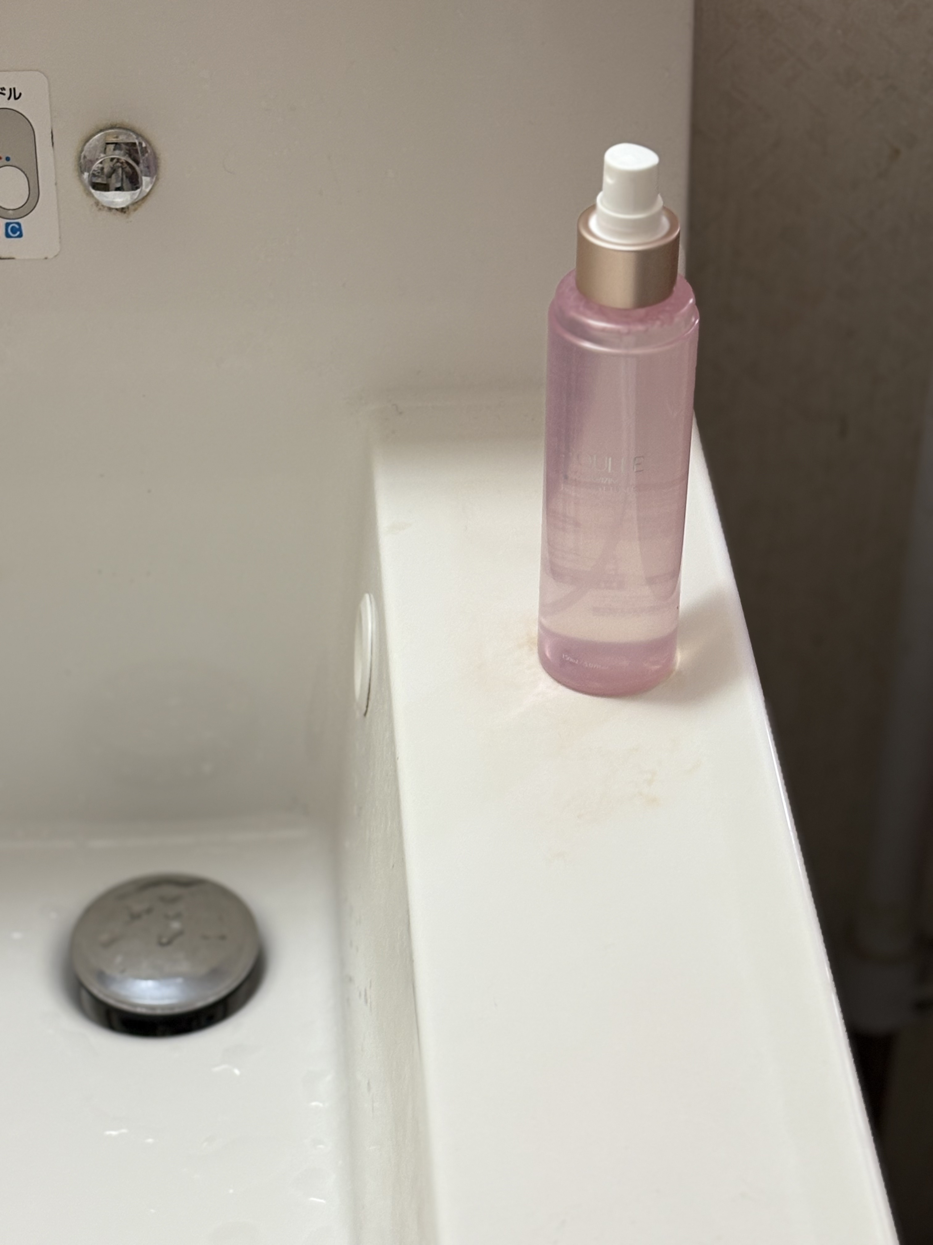 モイスチャライジング ミラクル ミストトナー/L.SOULLE/ミスト状化粧水を使ったクチコミ（3枚目）