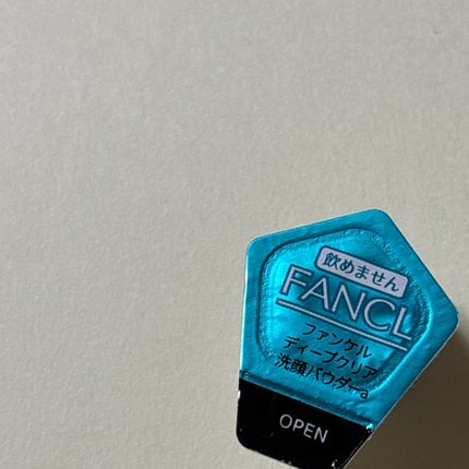 ディープクリア洗顔パウダー/ファンケル/洗顔パウダーを使ったクチコミ(1枚目)