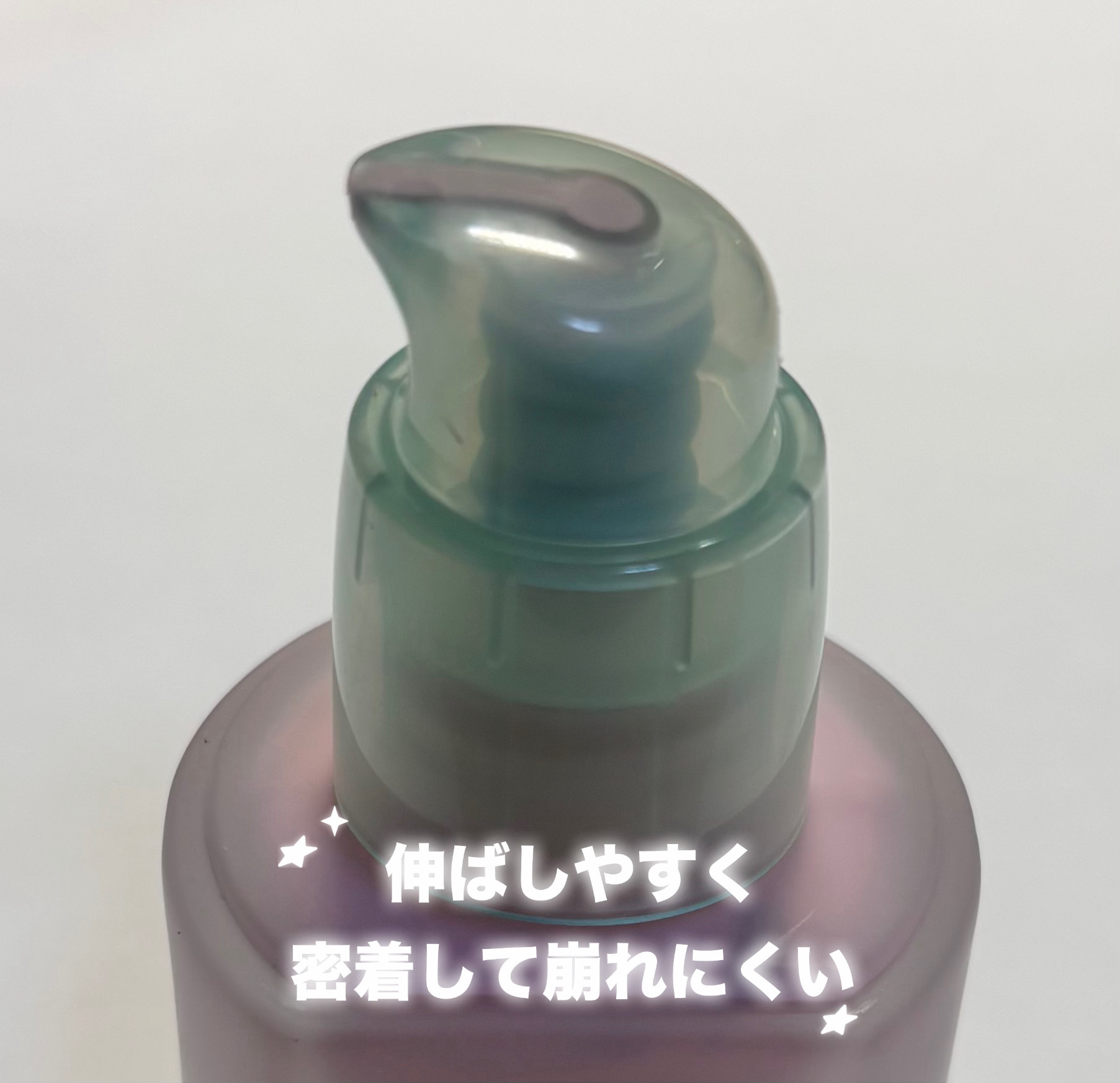 ムースケアチーク 01 タロムース(TARO MOUSSE)/nuse/リキッドチークを使ったクチコミ（2枚目）