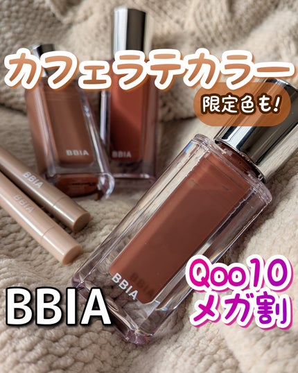 ラストオート ジェルアイライナー/BBIA/ジェルアイライナーを使ったクチコミ(1枚目)