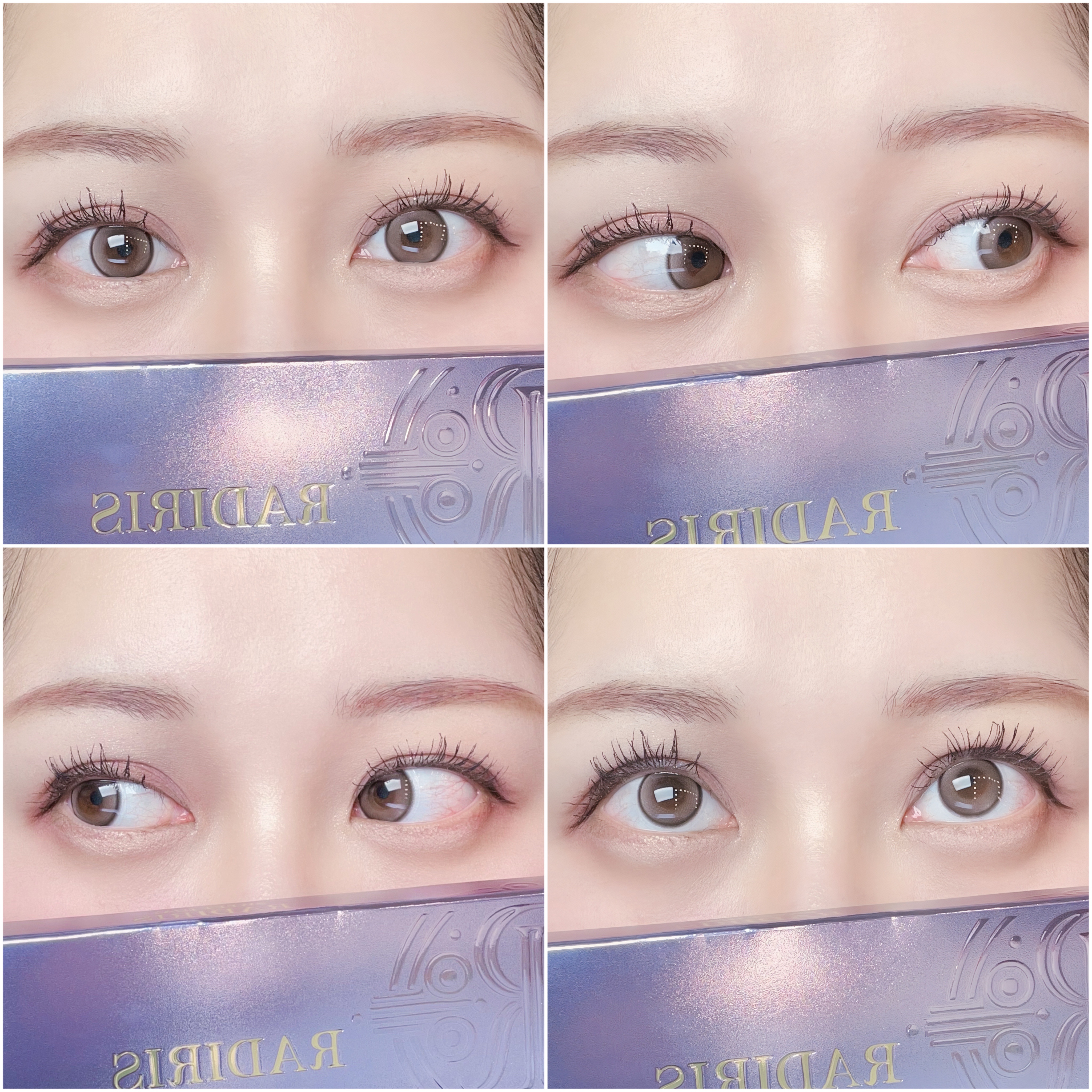 ラディリス 1day/スウィート/ワンデー（１DAY）カラコンを使ったクチコミ（3枚目）