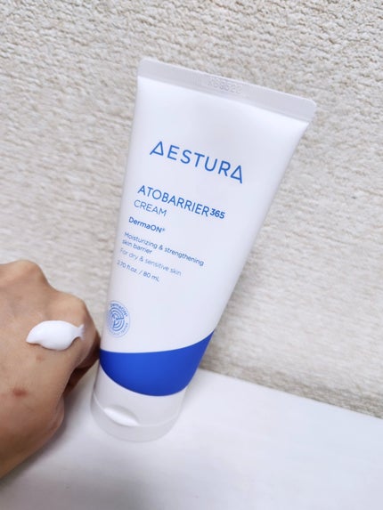 アトバリア365クリーム/AESTURA/フェイスクリームを使ったクチコミ(4枚目)