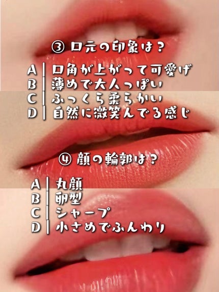 アネトス バランシング トリートメントクリーム/Anetos/フェイスクリームを使ったクチコミ(3枚目)