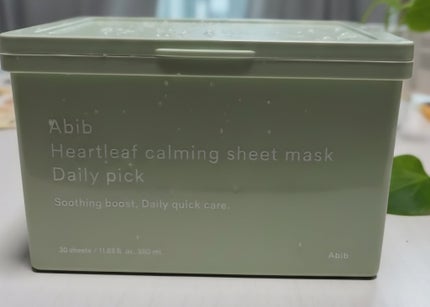 ドクダミシートマスクデイリーピック/Abib /シートマスク・パックを使ったクチコミ(1枚目)