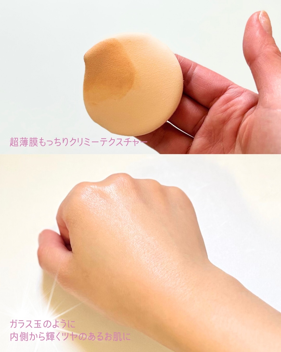 キルカバー メッシュ グロウ エッセンシャル クッション 21N リネン(LINEN)/CLIO/クッションファンデーションを使ったクチコミ（3枚目）