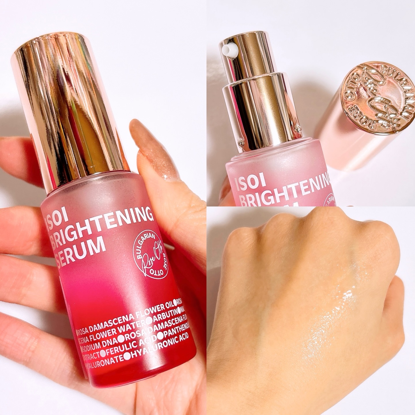 ブレミッシュケアアップ セラム/ISOI/美容液を使ったクチコミ（2枚目）