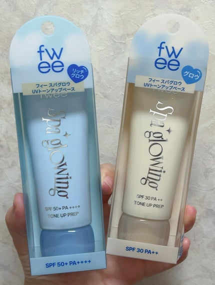 スパグロウUVトーンアップベース/fwee/化粧下地を使ったクチコミ(4枚目)