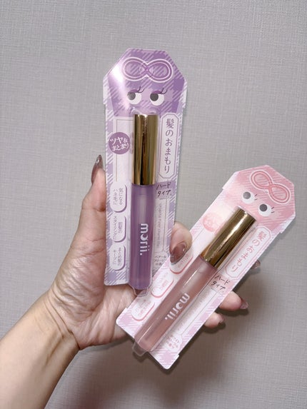 うるピタフィクサー フォーチューンピンク/morii/その他スタイリングを使ったクチコミ(4枚目)