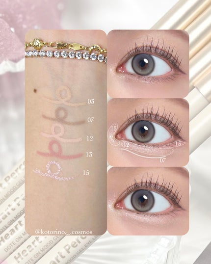 ドットオンムードジェルアイライナーペンシル/Heart Percent/ジェルアイライナーを使ったクチコミ(6枚目)