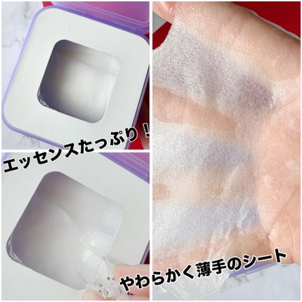 PDRN リフティングマスク/MEDIHEAL/シートマスク・パックを使ったクチコミ(2枚目)