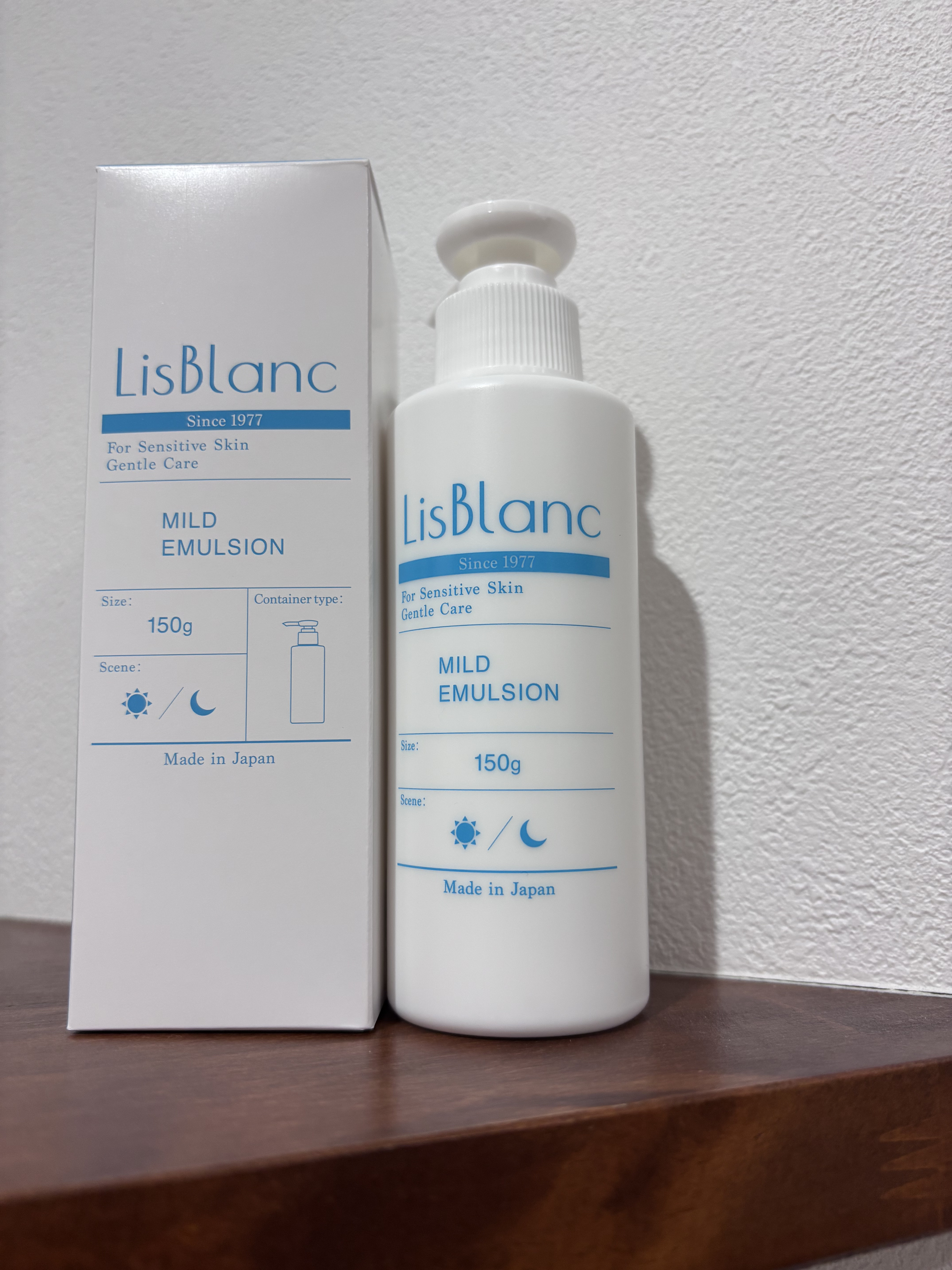 リスブラン マイルド エマルジョン/リスブラン/乳液を使ったクチコミ（1枚目）