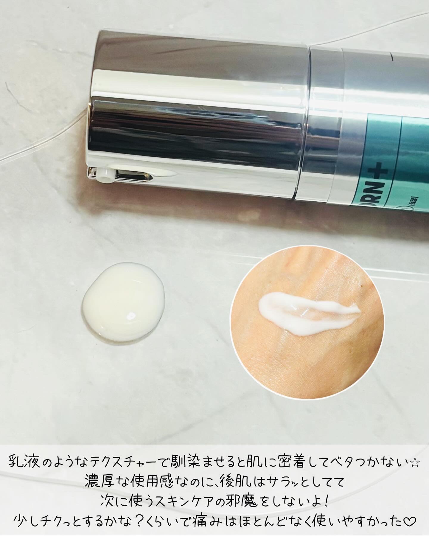 PDRN リードルショット100/VT/ブースター・導入液を使ったクチコミ（3枚目）