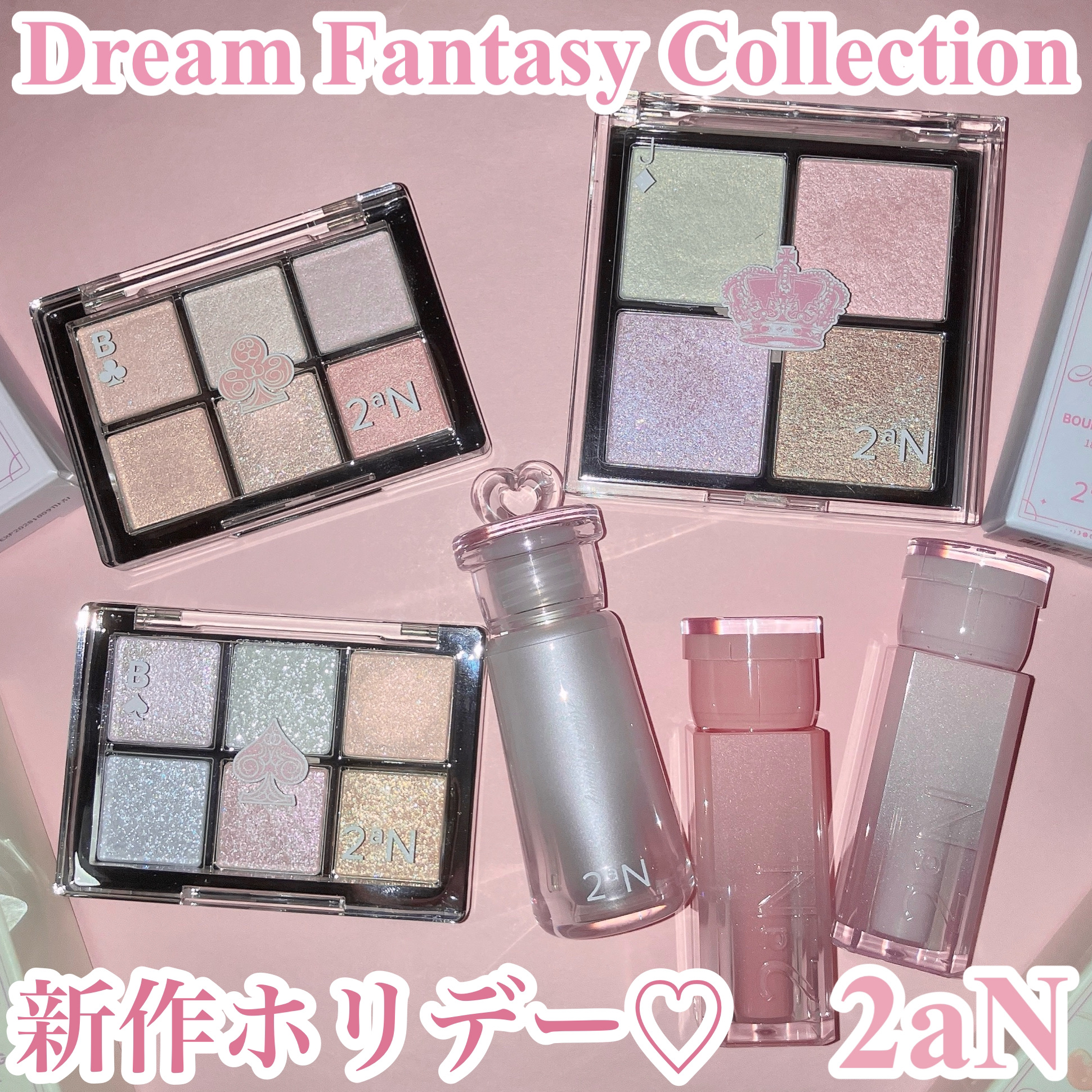 ベターミーアイパレット/2aN/マルチパレットを使ったクチコミ（1枚目）