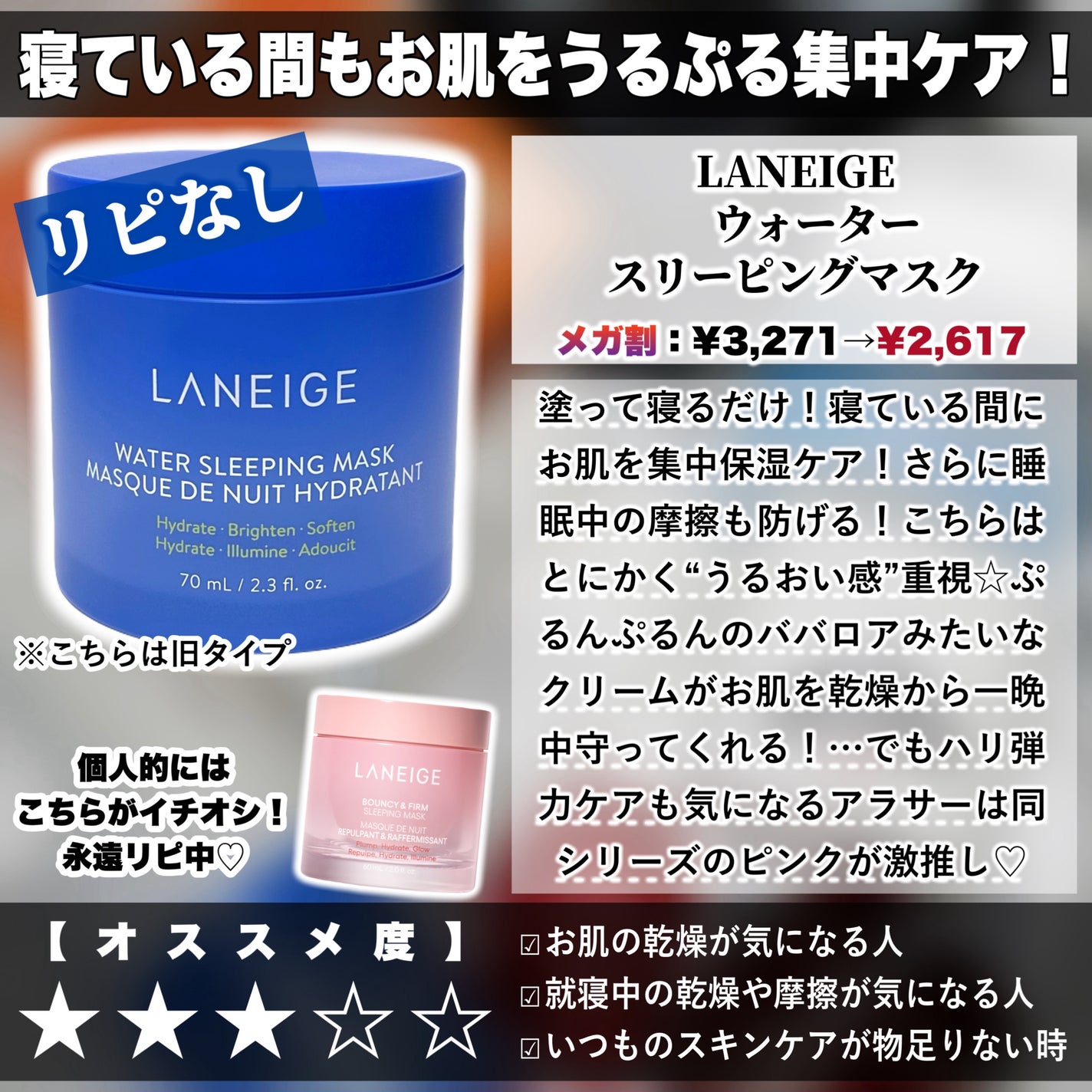 浸透湿潤セラミド10%★ナノエマルジョン/TOUT VERT/乳液を使ったクチコミ(7枚目)